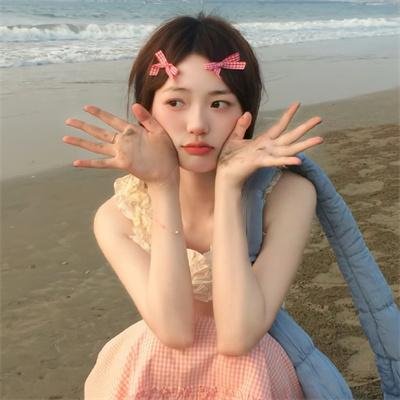 女人行不行