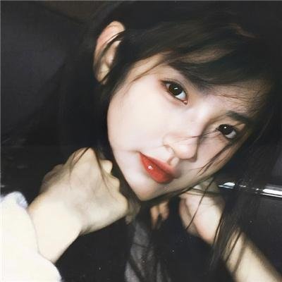 我就是我